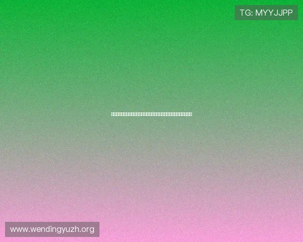 问鼎娱乐电游游戏常见问题与解决方案,快速排除游戏中遇到的各种难题 问鼎娱乐电游游戏常见问题与解决方案,快速排除游戏中遇到的各种难题