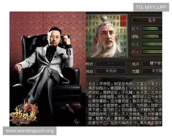 问鼎娱乐网址:最新优惠活动与丰富游戏资源全面解析 问鼎娱乐网址:最新优惠活动与丰富游戏资源全面解析