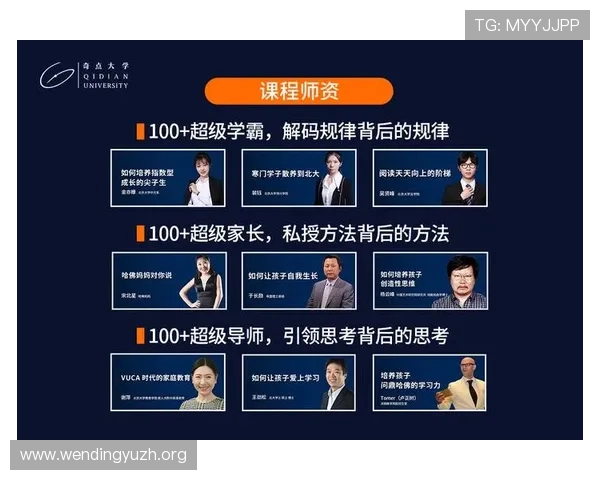 问鼎安卓版本下载安装后遇到问题怎么办，官方支持与解决方案全解析