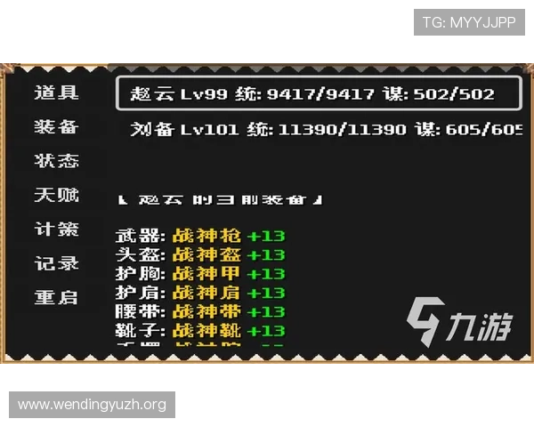 问鼎官网入口下载软件免费最新版本，轻松体验全新游戏内容与丰富福利