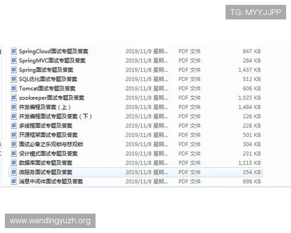 问鼎开户需要准备哪些资料？详细步骤指导帮助新手快速入门