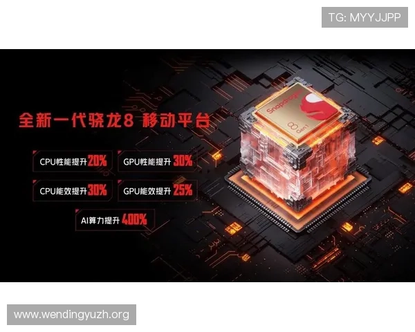 问鼎旗舰厅客户端带你体验极致娱乐新体验，畅享高清流畅的游戏盛宴