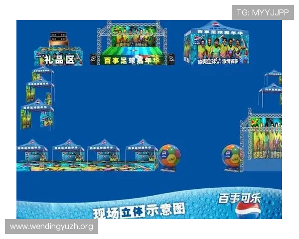 问鼎游戏官网入口安全登录指南教你如何避免账号被盗保障游戏体验顺畅无忧