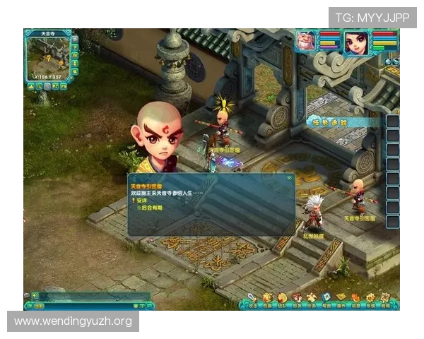 问鼎游戏娱乐平台最新版为新手玩家提供详细操作指南和客服支持