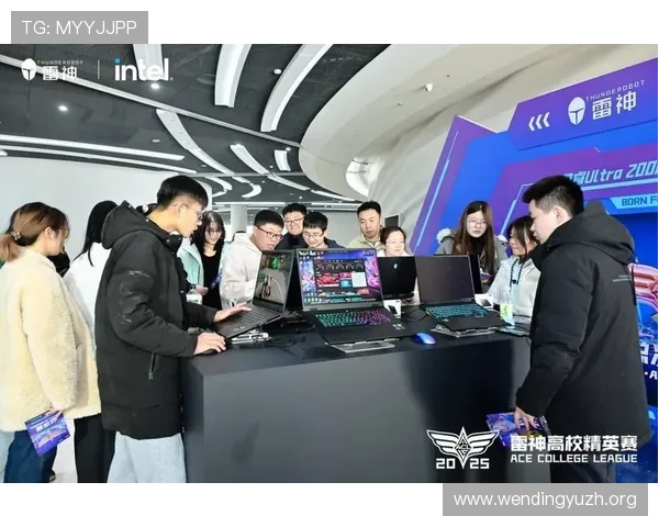 问鼎电竞：深度剖析顶级电竞赛事背后的精彩瞬间