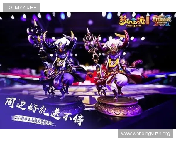 问鼎登录娱乐平台打造梦幻游戏世界，带来极致视觉盛宴与精彩互动体验