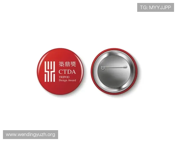 问鼎网页板在教育行业中的适用性与效果分析