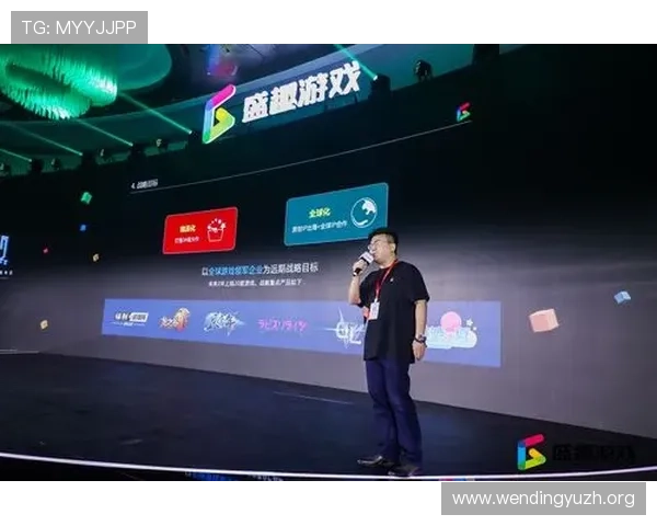 PG娱乐电子游戏网站问鼎行业领导地位，创新玩法与优质服务赢得广大玩家青睐