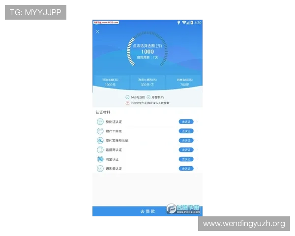 yy易游app官网体育登录入口全面指南助你轻松畅享精彩体育赛事体验