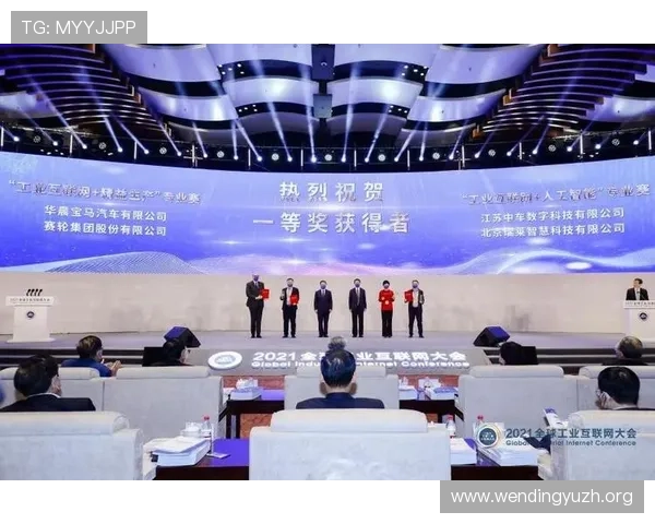 最新问鼎国际电脑版下载方法及常见问题解决方案介绍