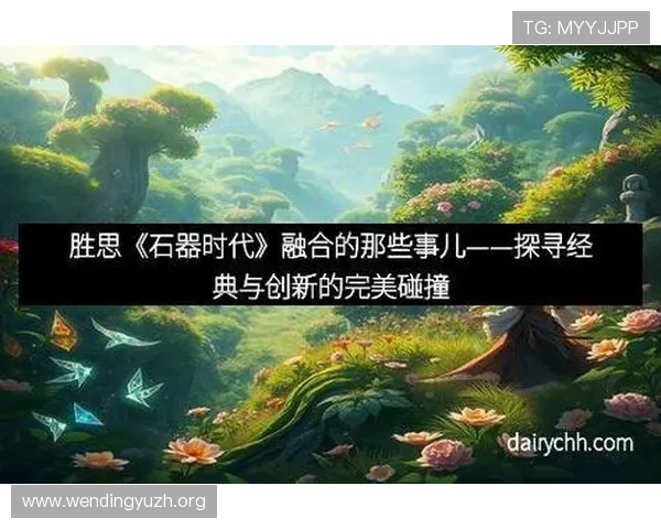 问鼎wd28下载链接在哪里可以找到，提供最全的官方资源和安全下载方法