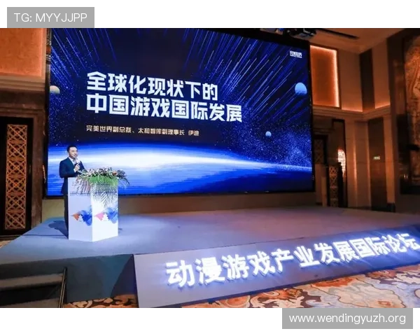 问鼎国际站在全球游戏行业中的竞争优势及未来发展方向深度剖析 问鼎国际站在全球游戏行业中的竞争优势及未来发展方向深度剖析