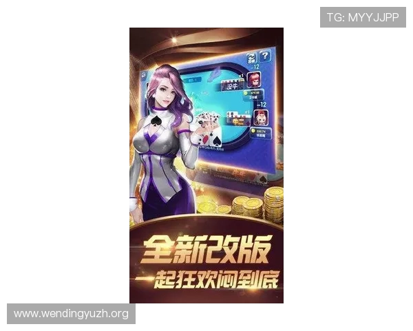 问鼎在线官网客服支持全方位解答玩家疑问，保障你的游戏体验更加顺畅