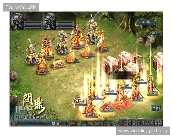 问鼎备用平台app在游戏运营中的优势及提升玩家粘性的有效策略 问鼎备用平台app在游戏运营中的优势及提升玩家粘性的有效策略