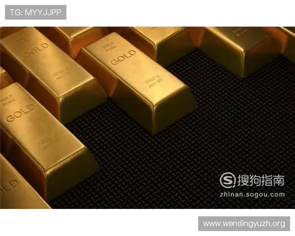 问鼎娱乐现金开户步骤指南让新手玩家快速掌握安全开户技巧 问鼎娱乐现金开户步骤指南让新手玩家快速掌握安全开户技巧