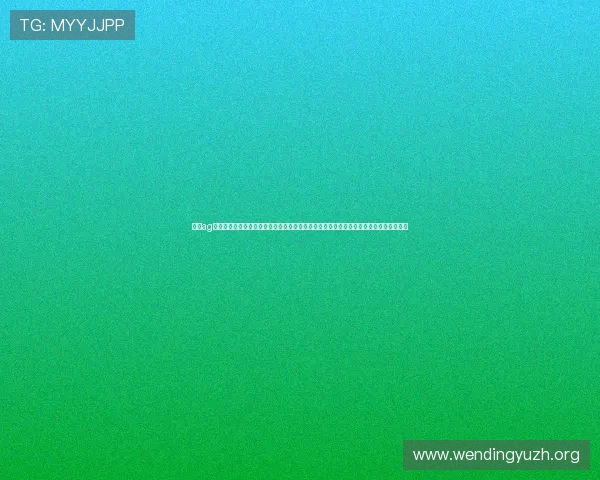 利来ag旗舰厅主页汇聚多款热门游戏，满足不同玩家的娱乐需求，开启精彩纷呈的线上游戏之旅